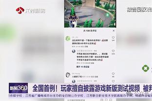 开云手机版官方登录下载截图0